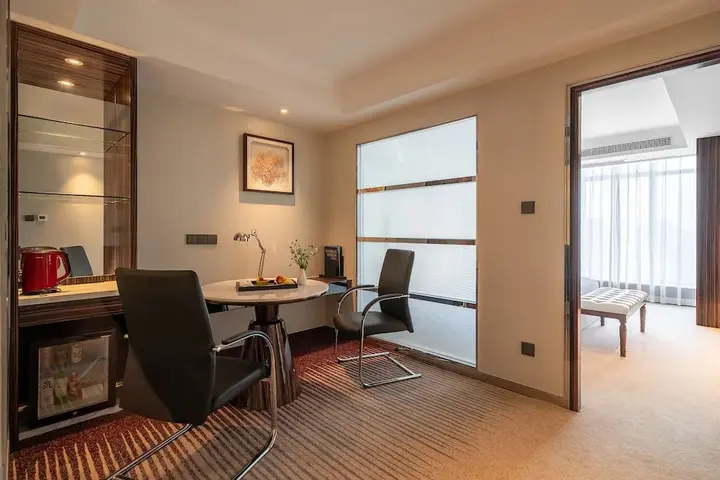 Нанкин: Suning Universal Hotel