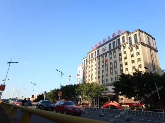 Хойчжоу: Yijiasheng Hotel