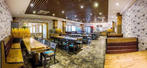 Яньтай: Hua'an International Seoul Hotel (Yantai Kunlunshan Road)