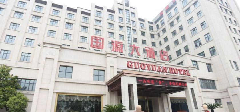 Тайчжоу: Guoyuan Hotel