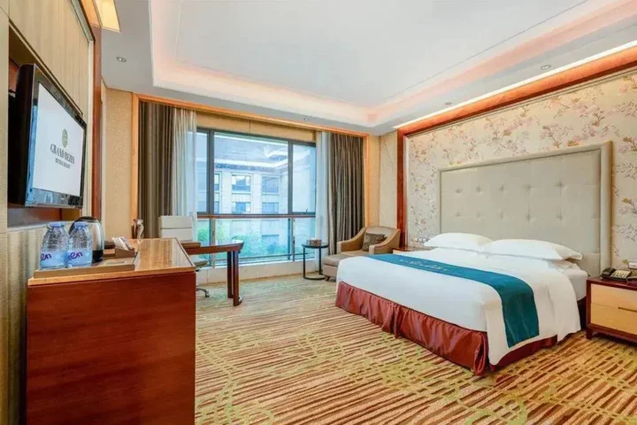 Чунцин: River & Holiday Hotel