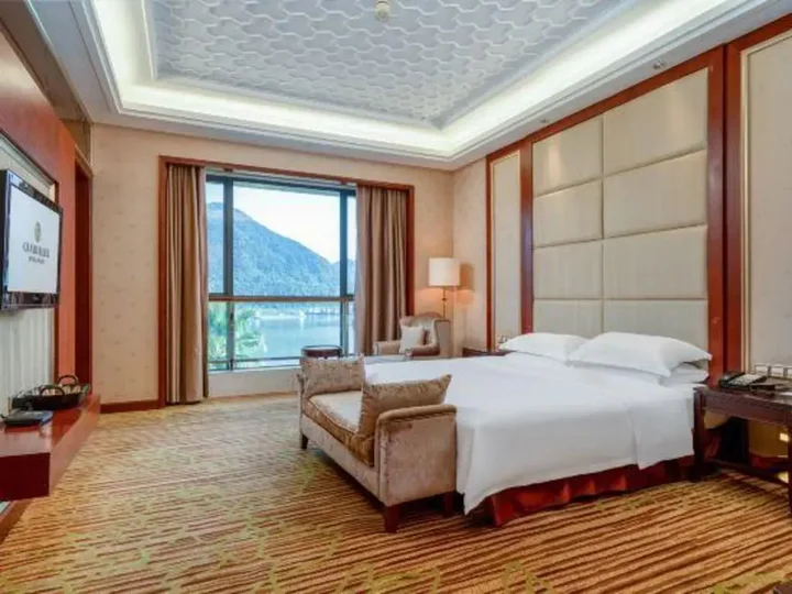 Чунцин: River & Holiday Hotel