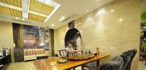 Чанчунь: Chiang Nan Li Yang Hotel