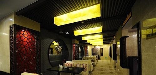 Чанчунь: Chiang Nan Li Yang Hotel