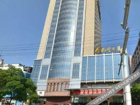 Чанша: Lotus Garden Hotel