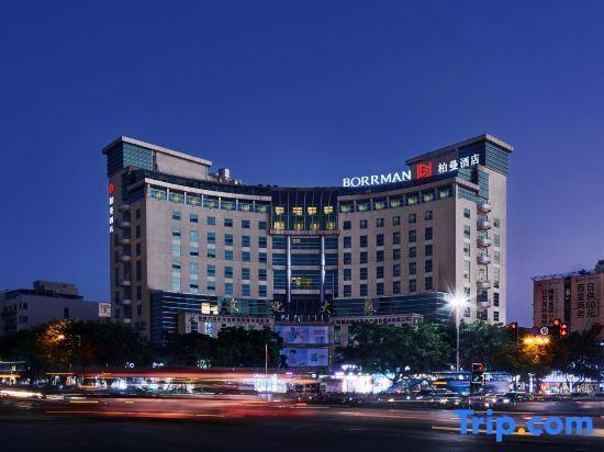 Гуйлинь: Borrman Hotel Guilin Liangjiang Sihu