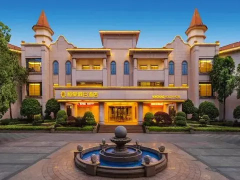 Чунцин: Hengrong Holiday Hotel