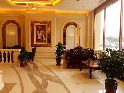 Шанхай: Vienna International Hotel