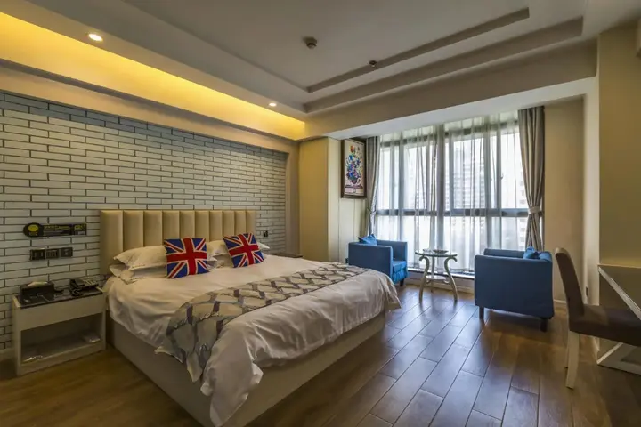 Чанчжоу: Boli Boutique Hotel (Changzhou Dinosaur Park Olympic Sports Center)