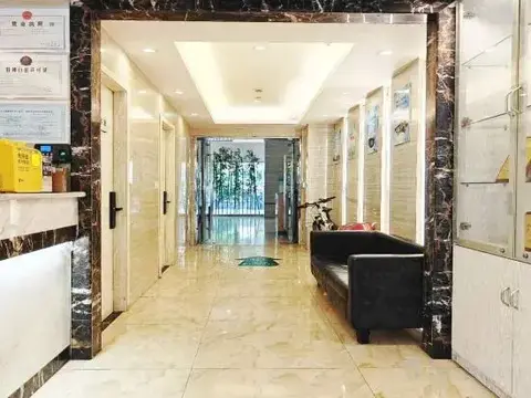 Чанчжоу: Boli Boutique Hotel (Changzhou Dinosaur Park Olympic Sports Center)