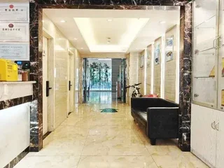Чанчжоу: Boli Boutique Hotel (Changzhou Dinosaur Park Olympic Sports Center)
