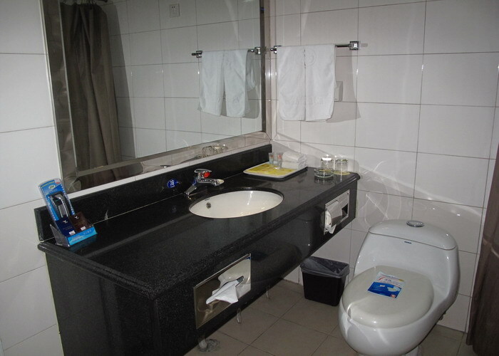 Муданьцзян: Dafuyuan Hotel Mudanjiang