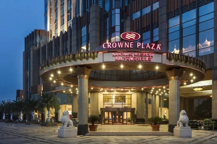 Наньчан: Nanchang Ligao Crowne Plaza Hotel