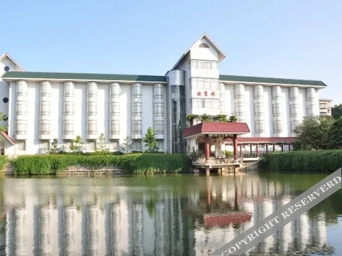 Сянтань: Desheng Business Hotel