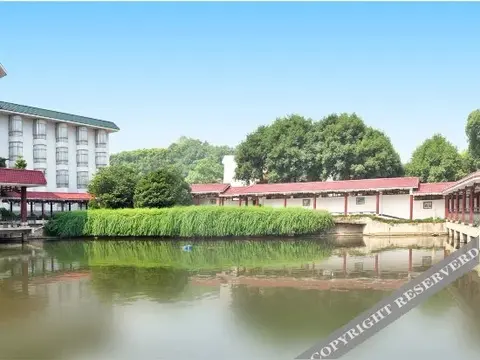 Сянтань: Desheng Business Hotel