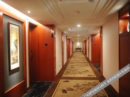 Сянтань: Desheng Business Hotel