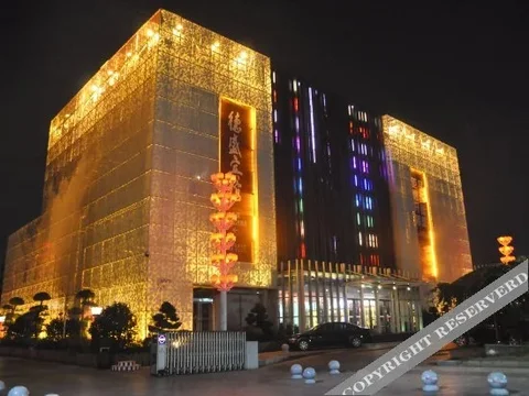 Сянтань: Desheng Business Hotel