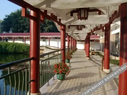 Сянтань: Desheng Business Hotel