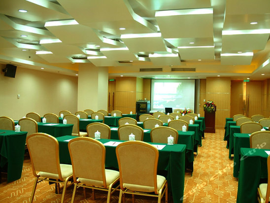 Ханчжоу: Days Hotel & Suites