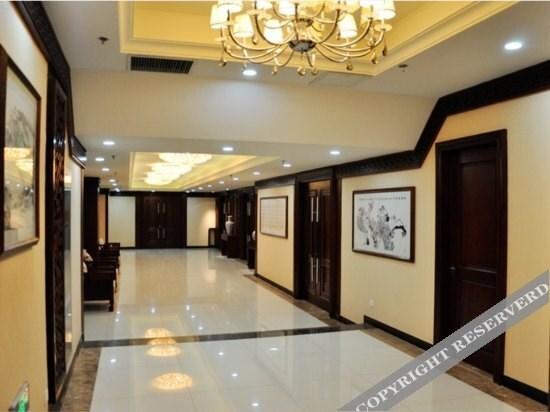Шицзячжуан: Zhongjing Grand Hotel
