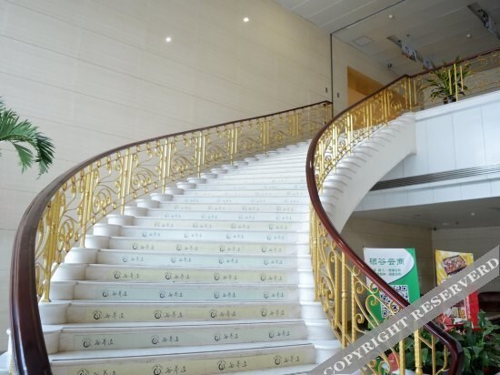 Zhongjing Grand Hotel — фото 6