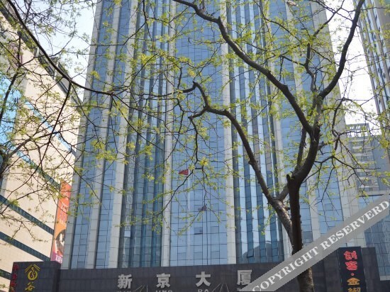 Шицзячжуан: Zhongjing Grand Hotel