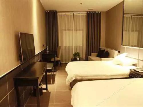Хэфэй: Chaohu International Hotel