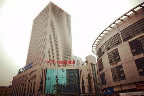 Хэфэй: Chaohu International Hotel