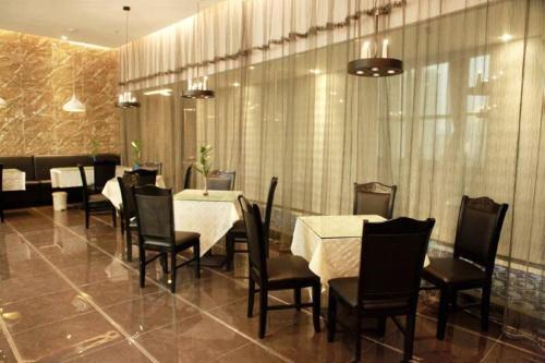 Хэфэй: Chaohu International Hotel