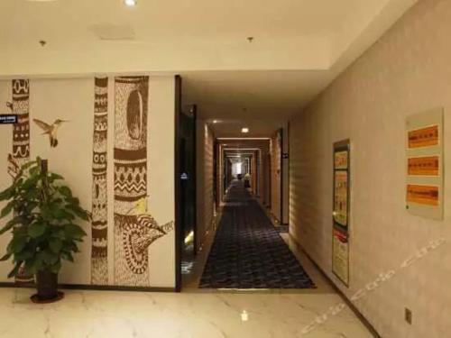 Хэфэй: Chaohu International Hotel
