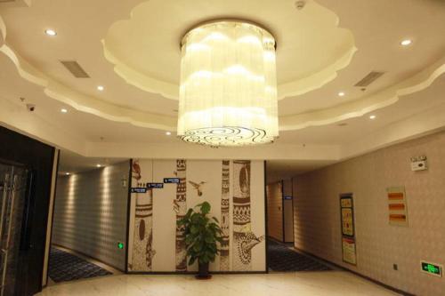 Хэфэй: Chaohu International Hotel
