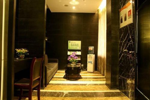 Хэфэй: Chaohu International Hotel