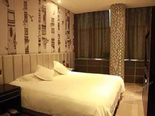 Хэфэй: Chaohu International Hotel