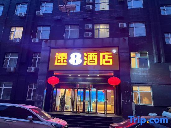 Super 8 Hotel (Taiyuan South Inner Ring Caida Beixiao Branch) — фото 2