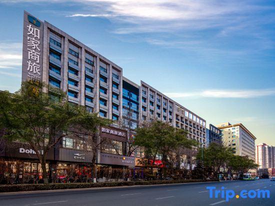 Homeinn Selected Hotel (Taiyuan Changfeng Street Bingzhou South Road Taihang) — фото 5