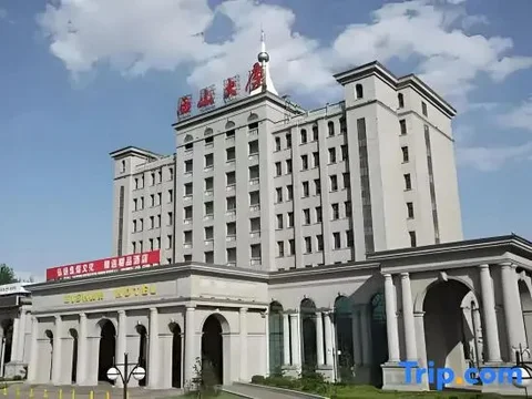 Тайюань: Xishan Hotel