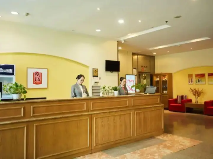 Xishan Hotel — фото 2