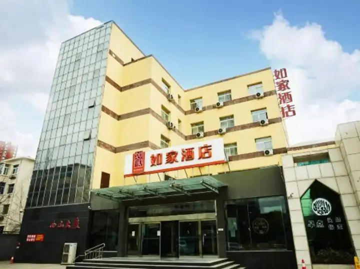 Тайюань: Xishan Hotel