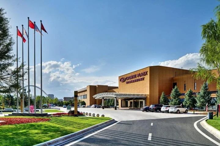 Ордос: Crowne Plaza Ordos
