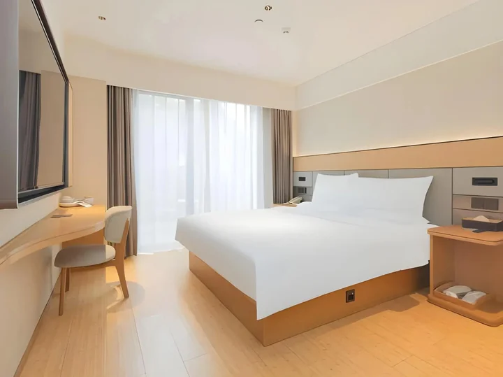 Сямынь: Ji Hotel Xia'men Mingfa Square