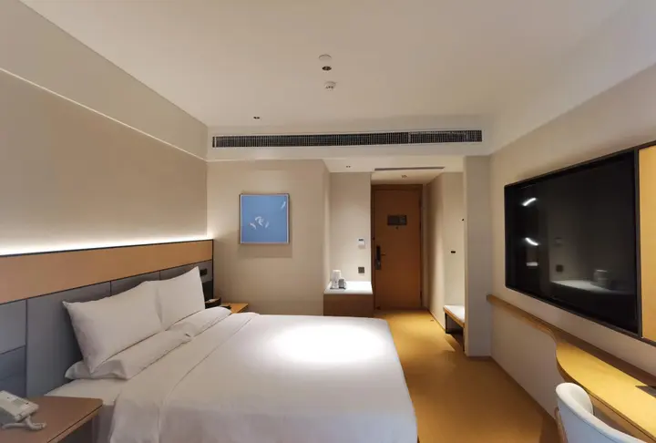 Сямынь: Ji Hotel Xia'men Mingfa Square