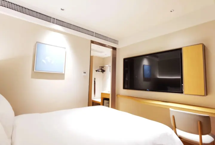 Сямынь: Ji Hotel Xia'men Mingfa Square