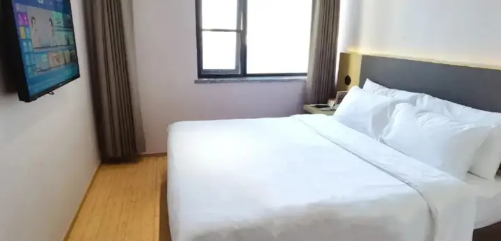 Сямынь: Ji Hotel Xia'men Mingfa Square