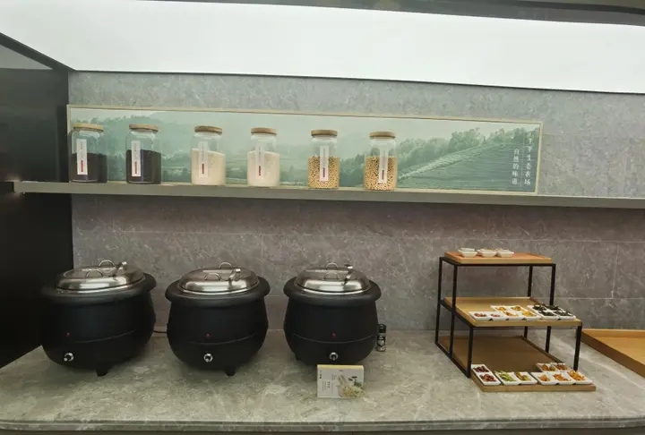 Сямынь: Ji Hotel Xia'men Mingfa Square