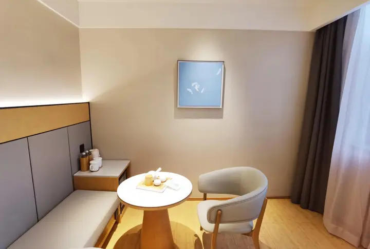 Сямынь: Ji Hotel Xia'men Mingfa Square