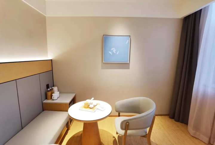 Сямынь: Ji Hotel Xia'men Mingfa Square