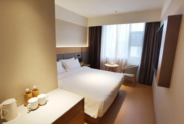 Сямынь: Ji Hotel Xia'men Mingfa Square