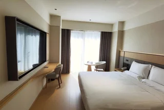 Сямынь: Ji Hotel Xia'men Mingfa Square