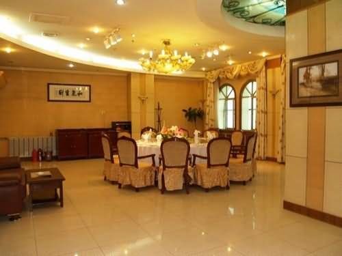 Синин: Hua De Business Hotel