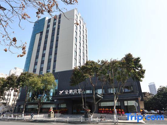 Вэньчжоу: Jinpeng Hotel